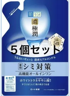 肌ラボ 極潤 パーフェクトゲル つめかえ用 5個セットのサムネイル