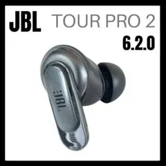 ジャンクJBL TOUR PRO2 右耳Rのみ 動作未確認 - メルカリ