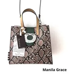 《新品》Manila Grace マニラグレース ハンド&ショルダートートバッグ