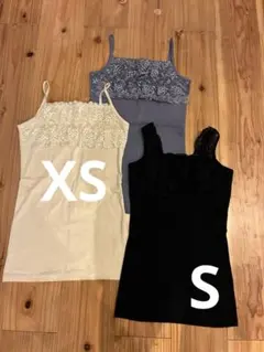 キャミソール　ジーユー　（XS）DHC （S）3枚セットのサムネイル