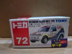 Item thumbnail for item 1f1449fb-4f45-463a-9e57-26c7cfbe8904