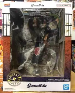 Item thumbnail for item 79905d3c-0559-4764-b237-f1bbdc94e76f