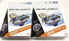 【2箱】BEYBLADE X UX-01 スターター ドランバスター1-60A