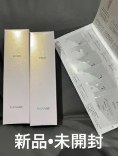 2026年最新】MENARDの人気アイテム - メルカリ