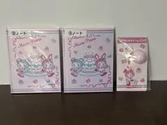 メゾピアノ 1番くじ　ノート2冊アクリルチャームピンクセット