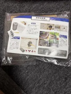 쥐 침입 방지망 스테인레스 스틸 설치류 방지 와이어 메쉬