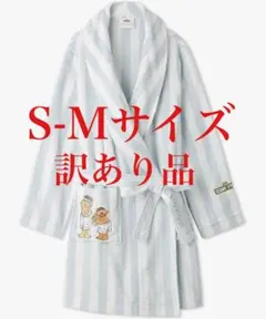 Item thumbnail for item fc955fba-c2e3-4f72-bd59-c2cbcfdff601