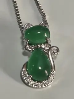 Item thumbnail for item a484b4fd-5470-4abb-93a6-964ba9c6976c