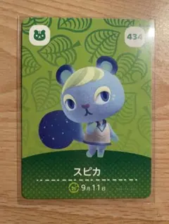 ふらわー様 リクエスト 3点 まとめ商品