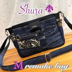 デニムリメイクバッグ（M）No.922☆ショルダーバッグ　マザーズバッグ