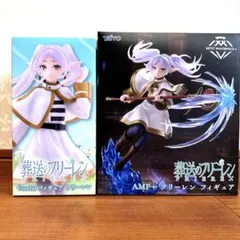 葬送のフリーレン　フィギュア