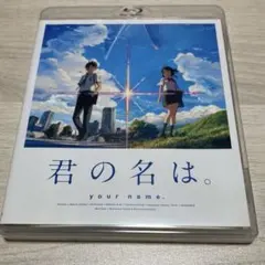 Item thumbnail for item c339af27-8dcc-418e-85ef-9b237f407632