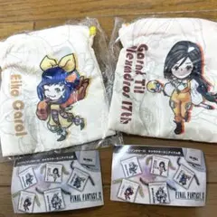FF9 カプセルトイ キャラクターミニアイテム袋とキーホルダー