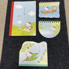 さんりお屋限定 ハローキティ メモ帳4点セット 平成レトロ　未使用　サンリオ屋