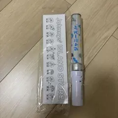 2025年最新】ジャニーズjr. ペンライト アイランドストアの人気