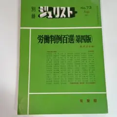 Item thumbnail for item 845ba5aa-3f4c-404b-b13e-bcc7e14fb4fc