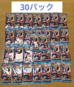 ポケモンカードゲーム メガブレイブ 未開封 バラ30パック - メルカリ
