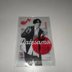 SnowMan 宮舘涼太　クリアステッカー　ON