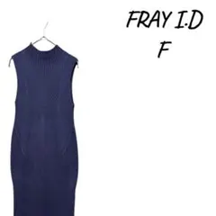 Item thumbnail for item 59a2accf-ab63-4d32-8810-0fdaec1c481f