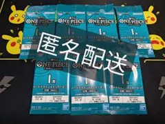 ONE PIECE 一番くじ i賞 カードデザインステッカー 7パック