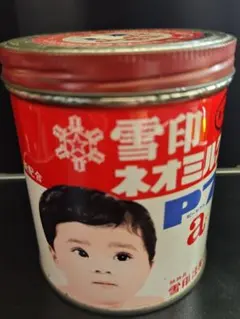 Item thumbnail for item 780aa6a4-4f36-48e5-9040-5eafdee4e528