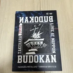 Item thumbnail for item 00b26132-4ff7-4a36-8743-f9e74a89659a