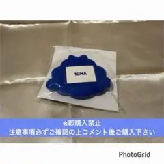 2026年最新】NiziUニナの人気アイテム - メルカリ