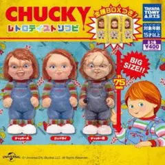 2025年最新】チャイルドプレイ チャッキー ぬいぐるみの人気