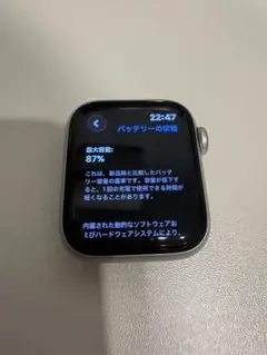 Apple Watch SE（第二世代）40mm