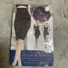 グラマラスパッツ　ナイトスリム　M-Lサイズ