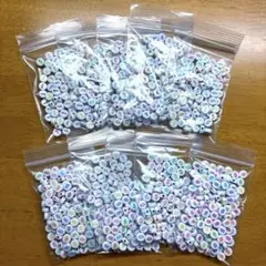 アクリルビーズ 数字 約7mm まとめ売り