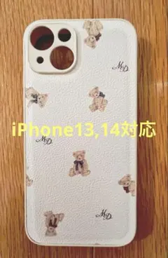 スマホケース iPhone14 13対応 ベージュ クリーム クマ柄