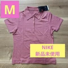 【新品未使用】ナイキ　ポロシャツ M　M