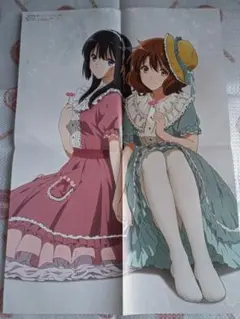 響け！ユーフォニアム　プロジェクトセカイカラフルステージ　ポスター　アニメディア