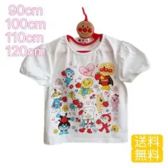 コキンちゃん　ドキンちゃん　アンパンマン　半袖 Tシャツ　ハート柄 #571