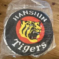 阪神タイガース 2026優勝記念 Joshinコラボ ふわふわクッション　非売品