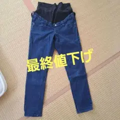 マタニティーズボン