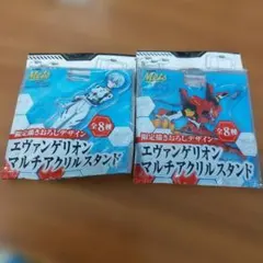 Item thumbnail for item 29369005-5438-4ebb-8f73-108cbd0a4ddc