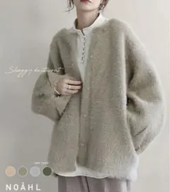 【新品】NOAL シャギーコート