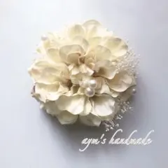 クリームホワイト　かすみ草コサージュ　入学式　卒業式　卒園　入園　ハンドメイド
