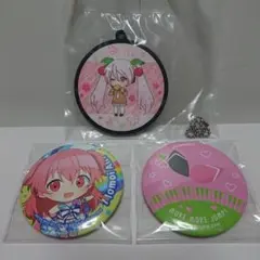 プロセカ 桃井愛莉 缶バッジ&桜ミク ラバーチャーム セット