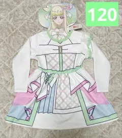 新品　キュアズキューン　キミとアイドルプリキュア　なりきりワンピース　120