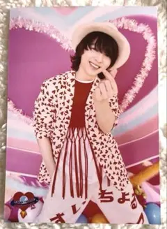 Item thumbnail for item f10649d1-a5ca-496c-94d4-cce2aa834d28