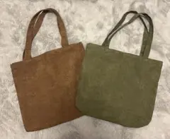 コーデュロイ トートバッグ 2色セット
