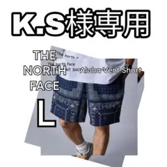 【新品】ノースフェイス アロハ ベント ショーツ / NB42330【Lサイズ】