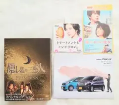 Item thumbnail for item eea4666c-fcae-47d2-9304-eff5aaf401c0