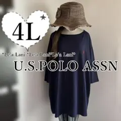 4L*U.S.POLO ASSN*ネイビーTシャツ♪大きいサイズ*レディース