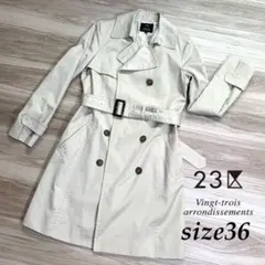 トレンチコート　23区　アウター　ベージュ　ベルト付　春　秋