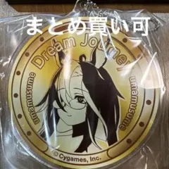 ドリームジャーニー namco 缶バッジ ドリームジャーニー 缶バッジ namco - メルカリ