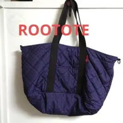 キルティング マザーズバッグ